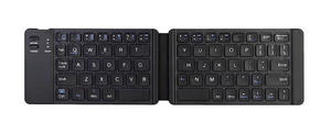 Wireless Folding Keyboard_0